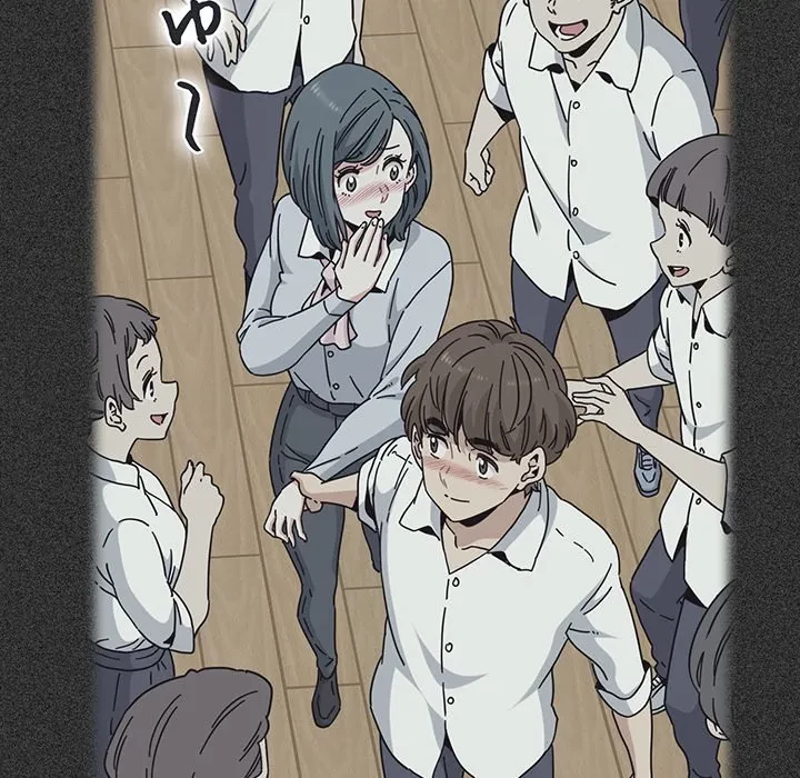 コインを揺らせば 第82話 - 100