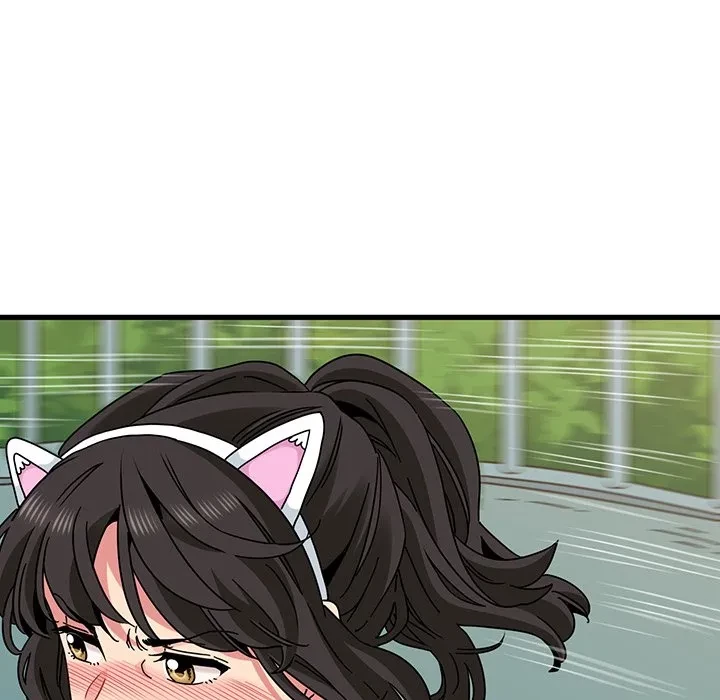 コインを揺らせば 第82話 - 116