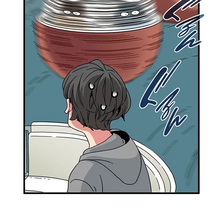 コインを揺らせば 第82話 - 124