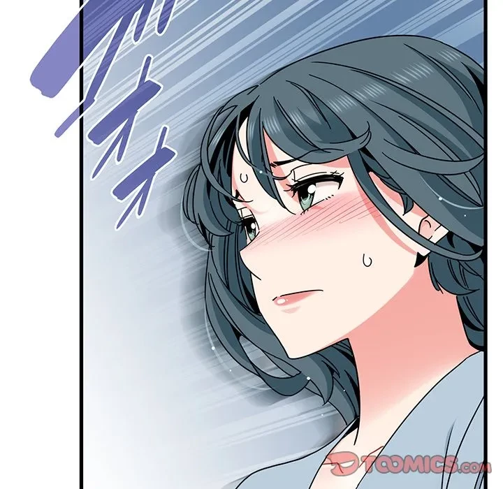 コインを揺らせば 第82話 - 135