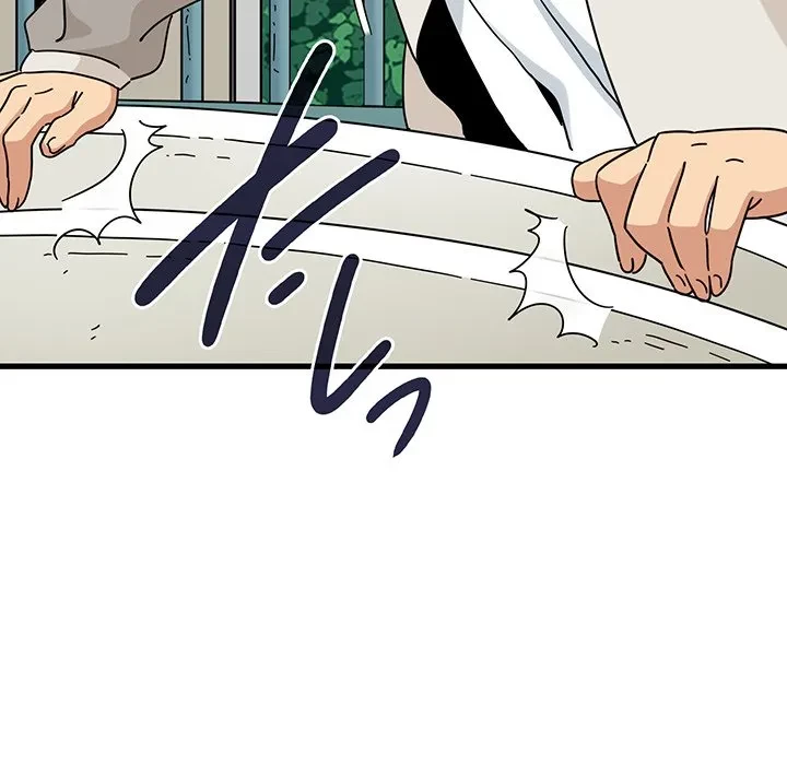 コインを揺らせば 第82話 - 143