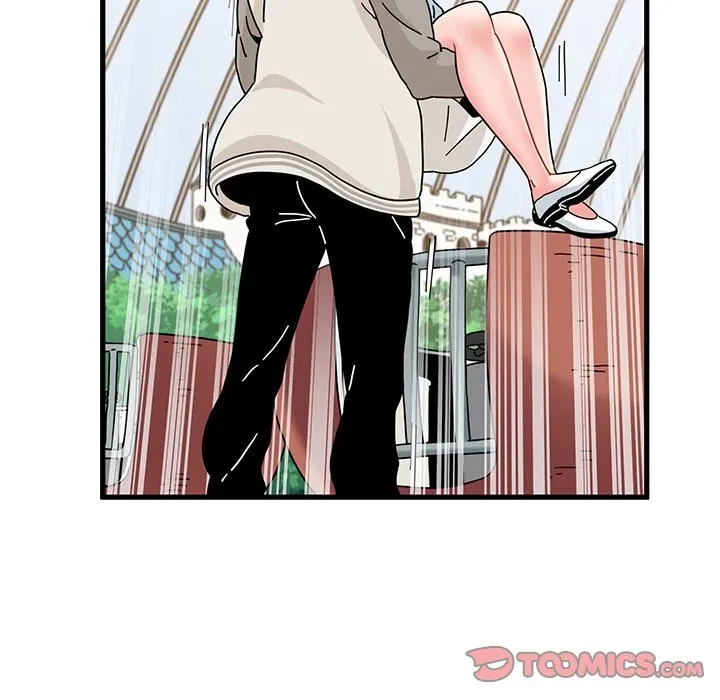 コインを揺らせば 第82話 - 159