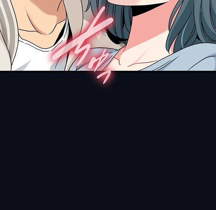 コインを揺らせば 第82話 - 168