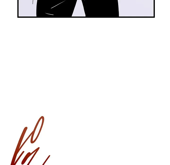 コインを揺らせば 第82話 - 172