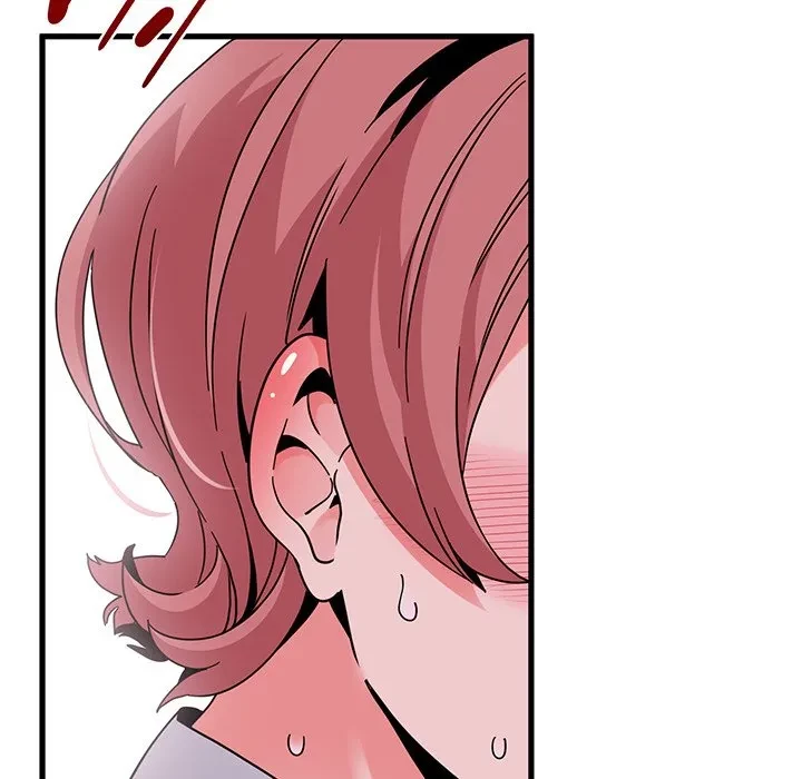 コインを揺らせば 第82話 - 173