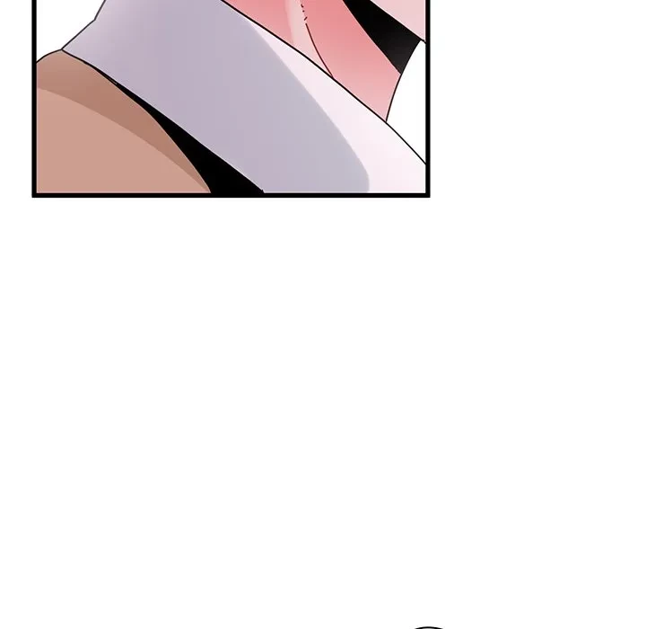 コインを揺らせば 第82話 - 174