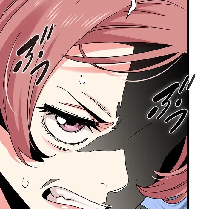 コインを揺らせば 第83話 - 67