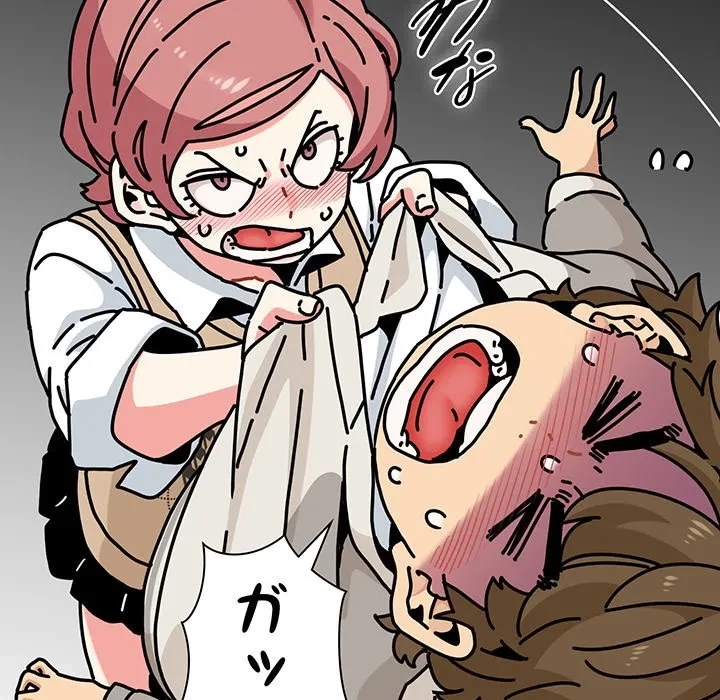 コインを揺らせば 第83話 - 78