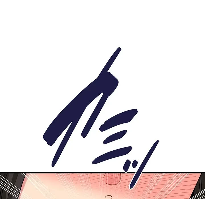 コインを揺らせば 第83話 - 144