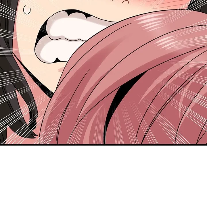 コインを揺らせば 第83話 - 145