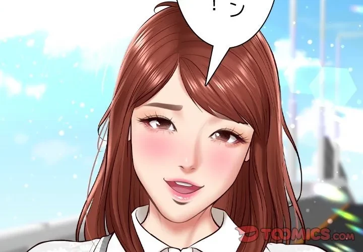 リベンジライフ～イケメン大スターに転生した俺の復讐劇～ 第0話 - 2