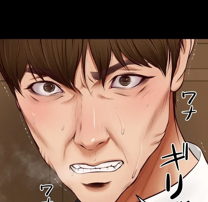 リベンジライフ～イケメン大スターに転生した俺の復讐劇～ 第0話 - 21