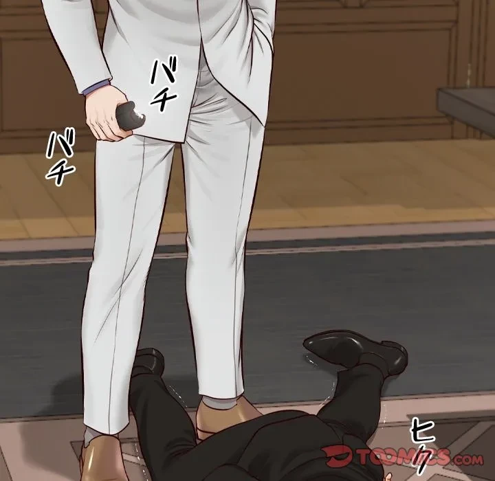 リベンジライフ～イケメン大スターに転生した俺の復讐劇～ 第0話 - 28