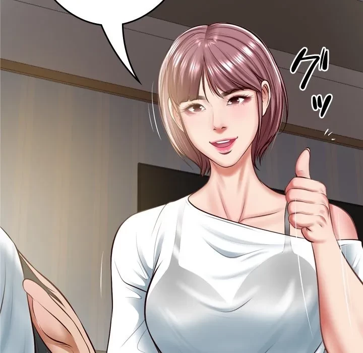 リベンジライフ～イケメン大スターに転生した俺の復讐劇～ 第0話 - 46