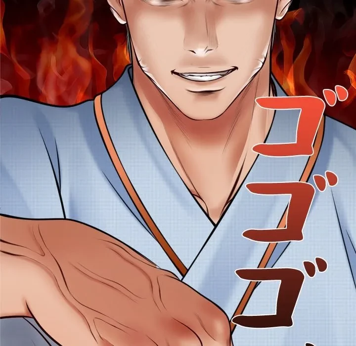 リベンジライフ～イケメン大スターに転生した俺の復讐劇～ 第0話 - 51