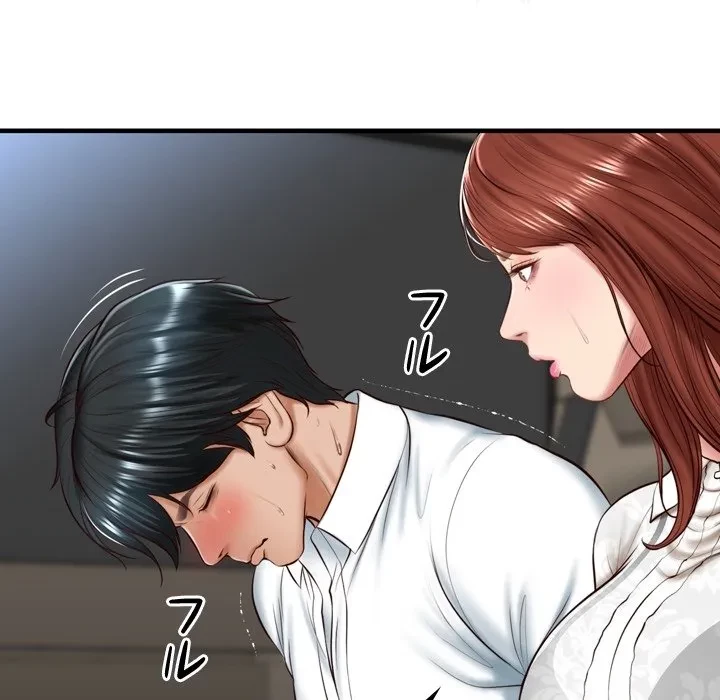 リベンジライフ～イケメン大スターに転生した俺の復讐劇～ 第0話 - 69