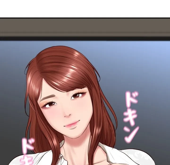 リベンジライフ～イケメン大スターに転生した俺の復讐劇～ 第0話 - 75