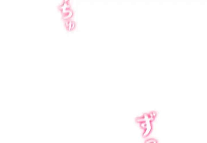 リベンジライフ～イケメン大スターに転生した俺の復讐劇～ 第1話 - 2