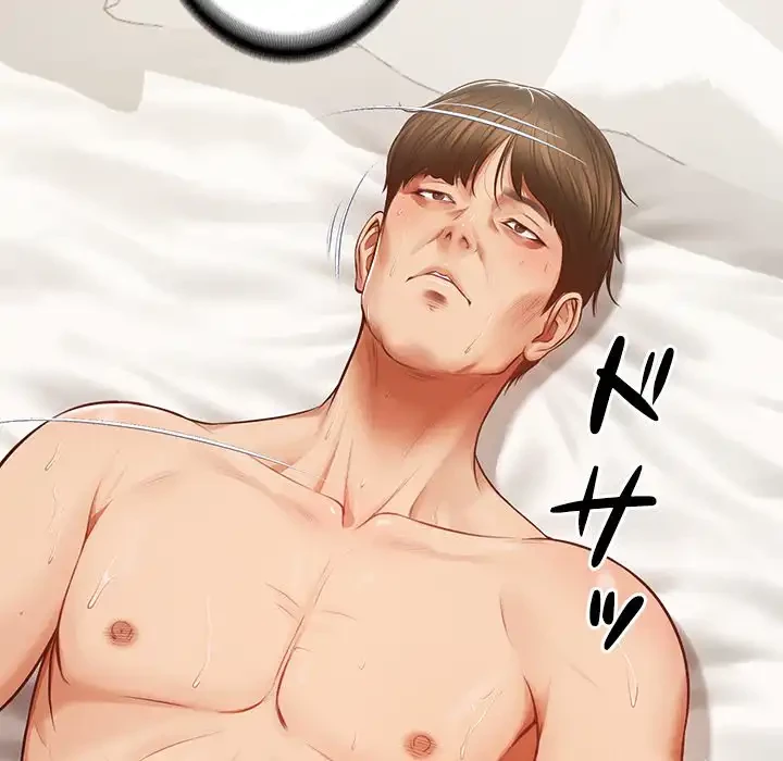 リベンジライフ～イケメン大スターに転生した俺の復讐劇～ 第1話 - 39