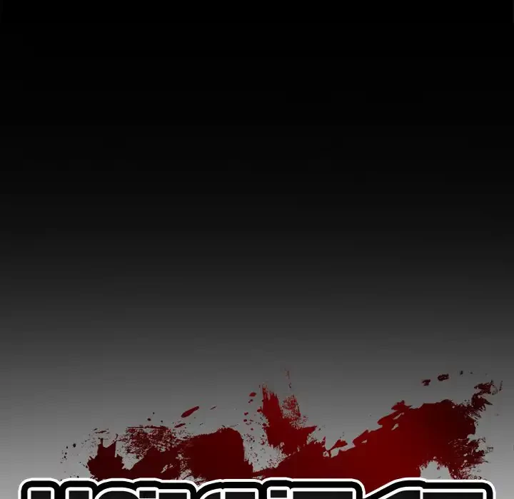 リベンジライフ～イケメン大スターに転生した俺の復讐劇～ 第1話 - 57