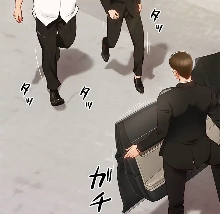 リベンジライフ～イケメン大スターに転生した俺の復讐劇～ 第1話 - 62