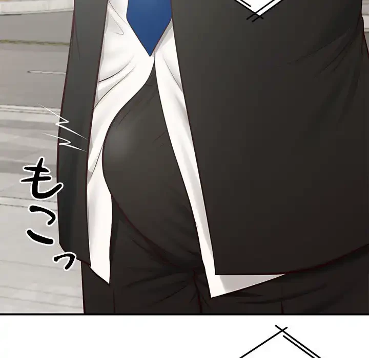 リベンジライフ～イケメン大スターに転生した俺の復讐劇～ 第1話 - 69