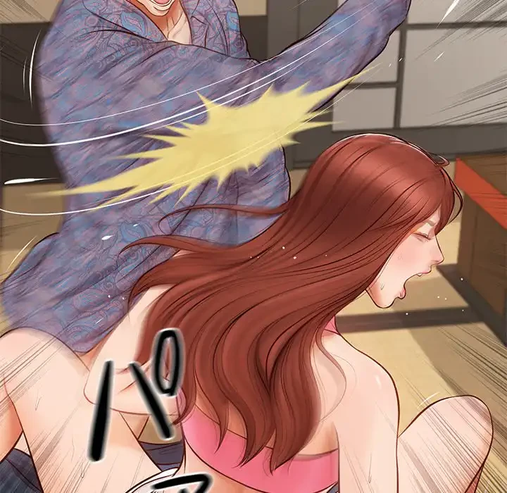 リベンジライフ～イケメン大スターに転生した俺の復讐劇～ 第1話 - 89