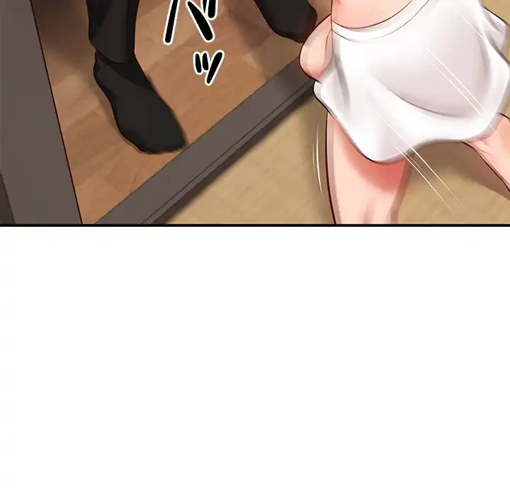 リベンジライフ～イケメン大スターに転生した俺の復讐劇～ 第1話 - 95