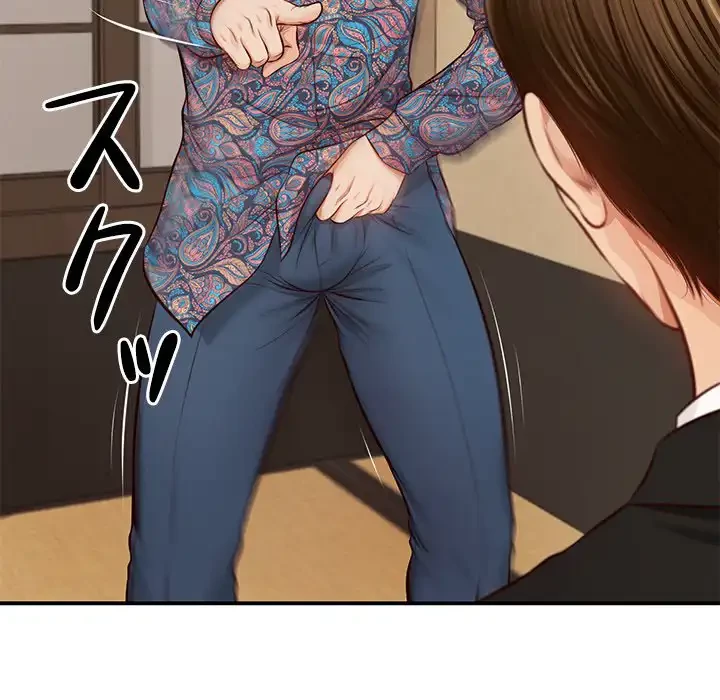 リベンジライフ～イケメン大スターに転生した俺の復讐劇～ 第1話 - 100