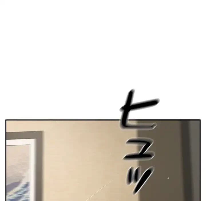 リベンジライフ～イケメン大スターに転生した俺の復讐劇～ 第1話 - 101