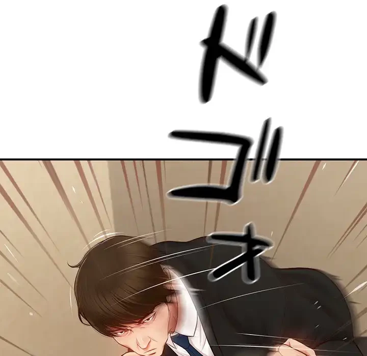 リベンジライフ～イケメン大スターに転生した俺の復讐劇～ 第1話 - 103