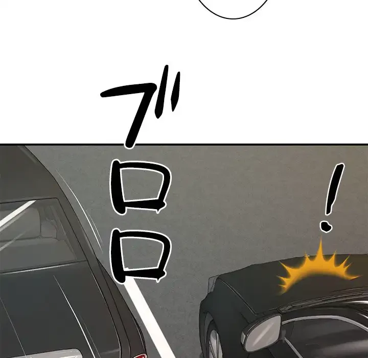 リベンジライフ～イケメン大スターに転生した俺の復讐劇～ 第1話 - 118