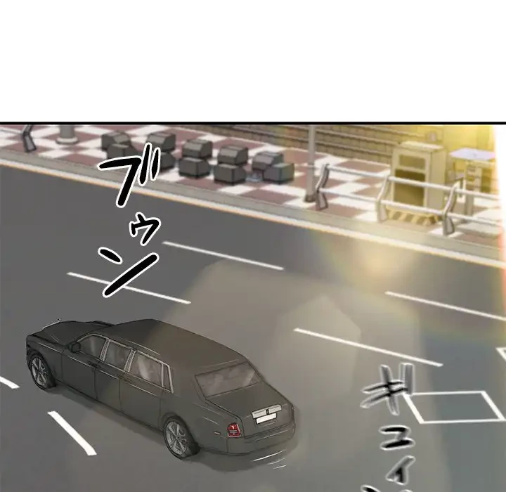 リベンジライフ～イケメン大スターに転生した俺の復讐劇～ 第1話 - 120