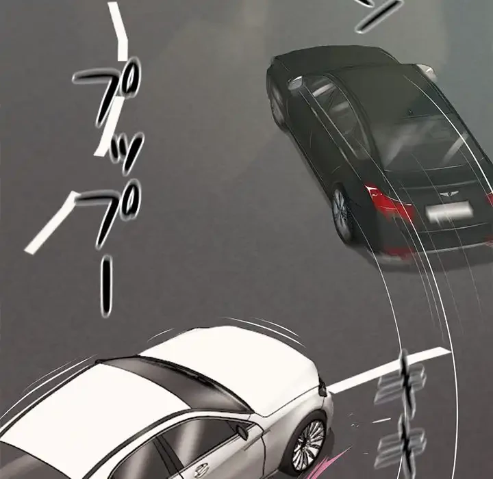 リベンジライフ～イケメン大スターに転生した俺の復讐劇～ 第1話 - 121