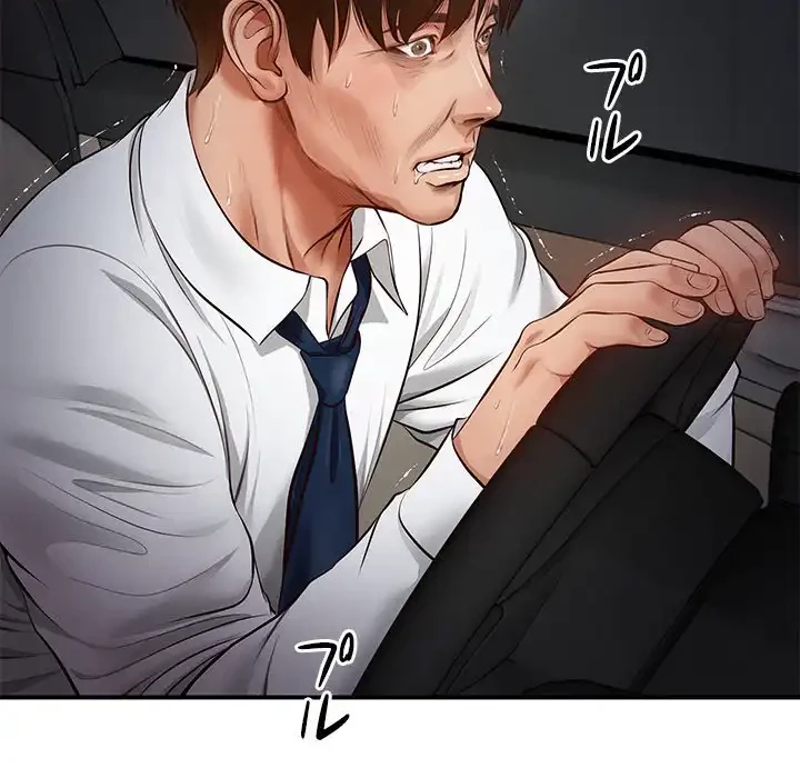 リベンジライフ～イケメン大スターに転生した俺の復讐劇～ 第1話 - 130