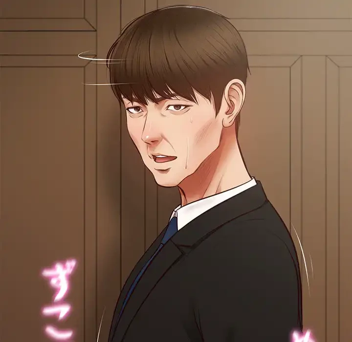 リベンジライフ～イケメン大スターに転生した俺の復讐劇～ 第1話 - 169