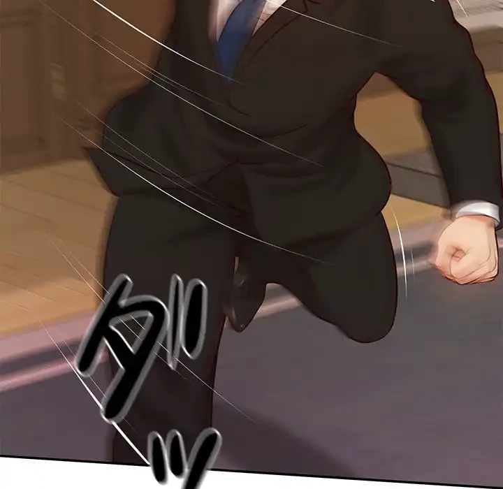 リベンジライフ～イケメン大スターに転生した俺の復讐劇～ 第1話 - 179