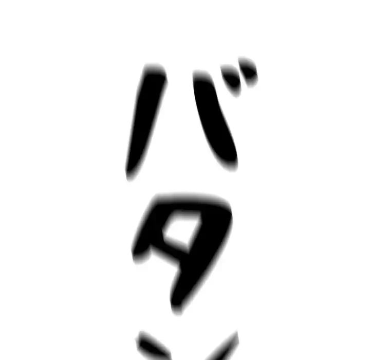 リベンジライフ～イケメン大スターに転生した俺の復讐劇～ 第1話 - 183