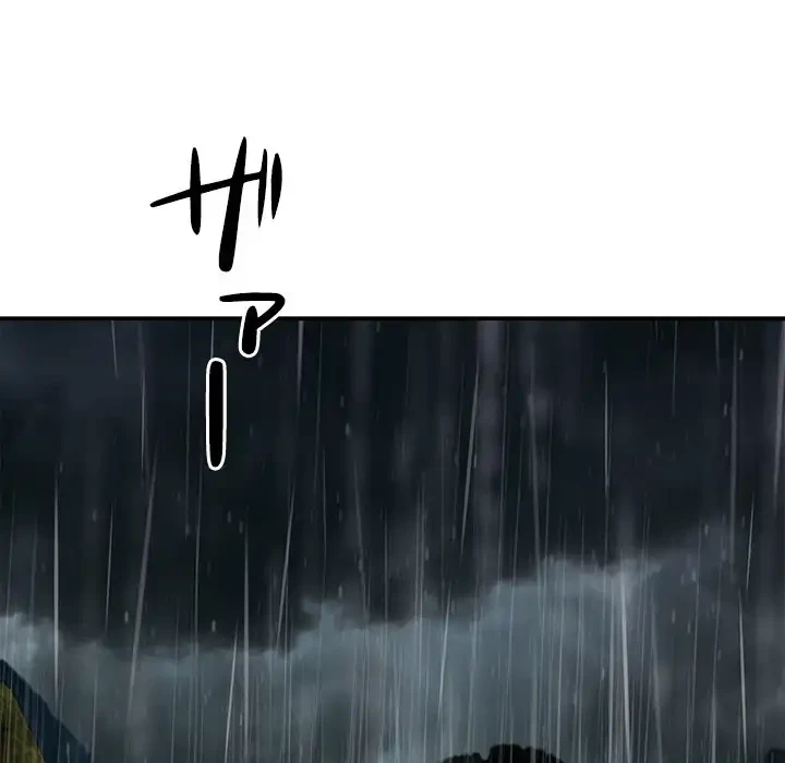 リベンジライフ～イケメン大スターに転生した俺の復讐劇～ 第1話 - 191