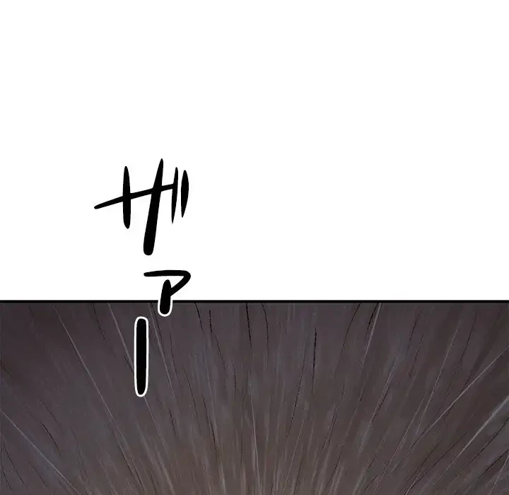 リベンジライフ～イケメン大スターに転生した俺の復讐劇～ 第1話 - 193