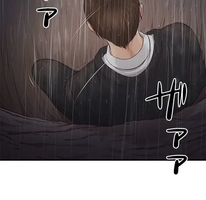 リベンジライフ～イケメン大スターに転生した俺の復讐劇～ 第1話 - 199