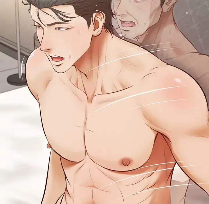 リベンジライフ～イケメン大スターに転生した俺の復讐劇～ 第1話 - 206