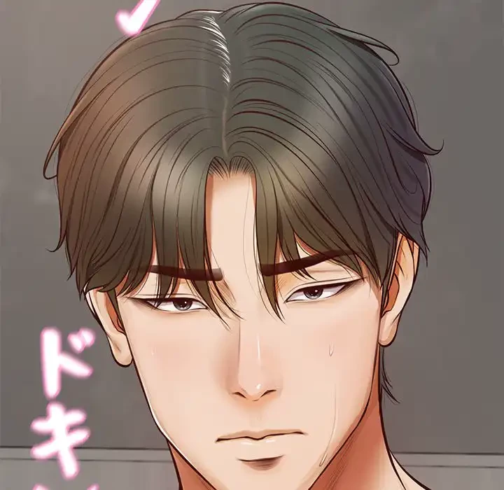 リベンジライフ～イケメン大スターに転生した俺の復讐劇～ 第1話 - 211