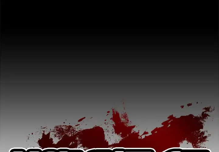 リベンジライフ～イケメン大スターに転生した俺の復讐劇～ 第2話 - 1