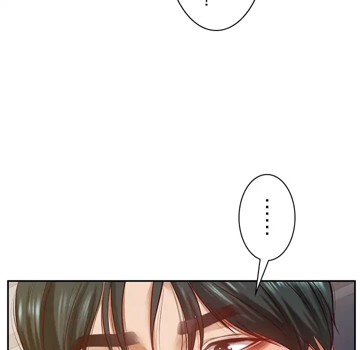 リベンジライフ～イケメン大スターに転生した俺の復讐劇～ 第2話 - 33