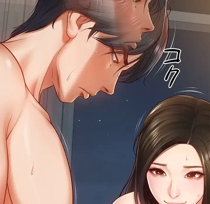 リベンジライフ～イケメン大スターに転生した俺の復讐劇～ 第2話 - 41