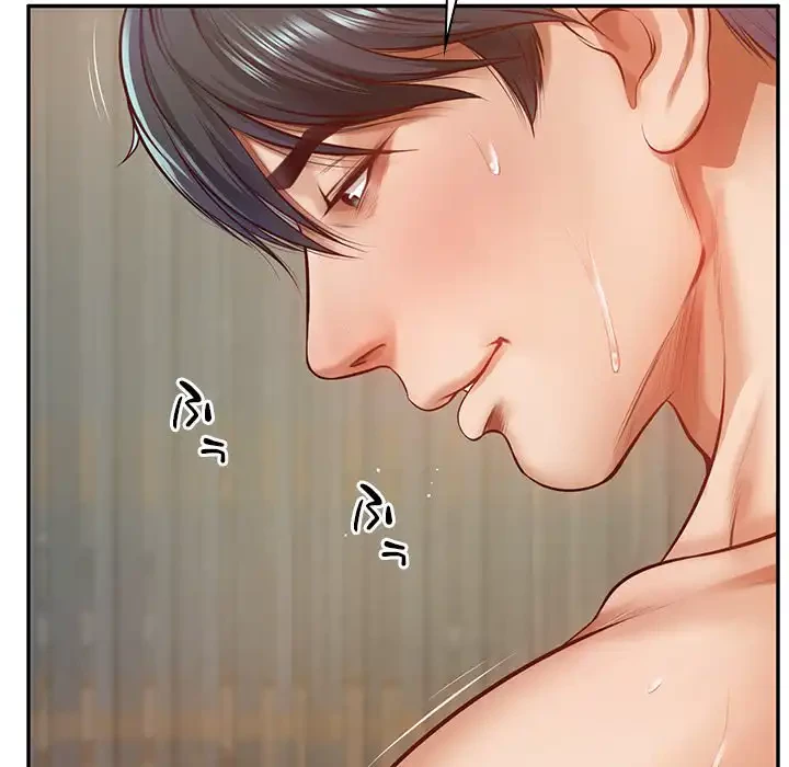 リベンジライフ～イケメン大スターに転生した俺の復讐劇～ 第2話 - 74