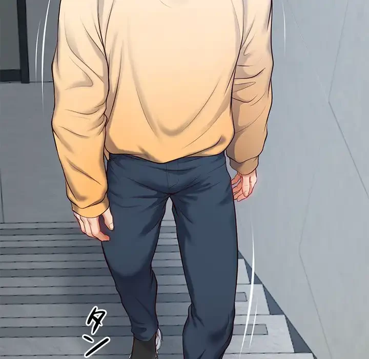 リベンジライフ～イケメン大スターに転生した俺の復讐劇～ 第2話 - 178