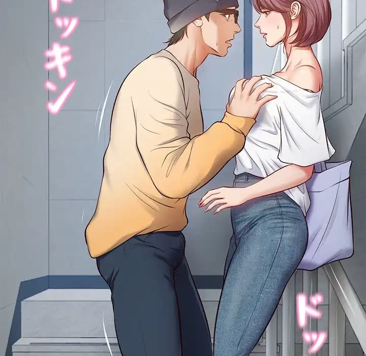 リベンジライフ～イケメン大スターに転生した俺の復讐劇～ 第2話 - 187