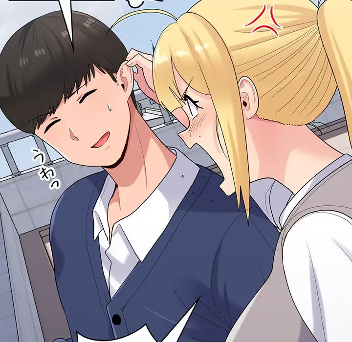 告白でリベンジ！ 第24話 - 27